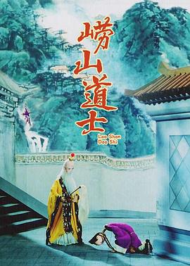 福临都市逍遥