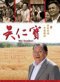 亚洲精品三